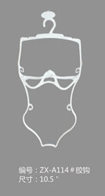 Underwearandswimwearracks