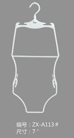 Underwearandswimwearracks