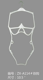 Underwear and swimwear racks